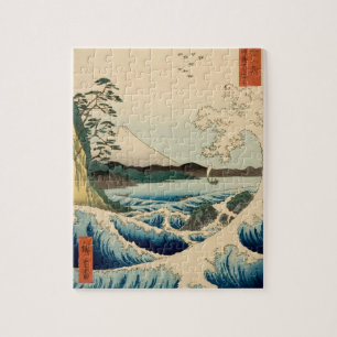 Japanese Sea of Satta Hiroshige Art  Jigsaw Puzzle