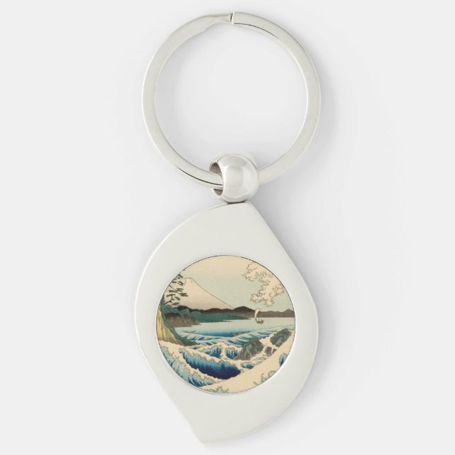 Japanese Sea of Satta Hiroshige Art  Keychain (Front)