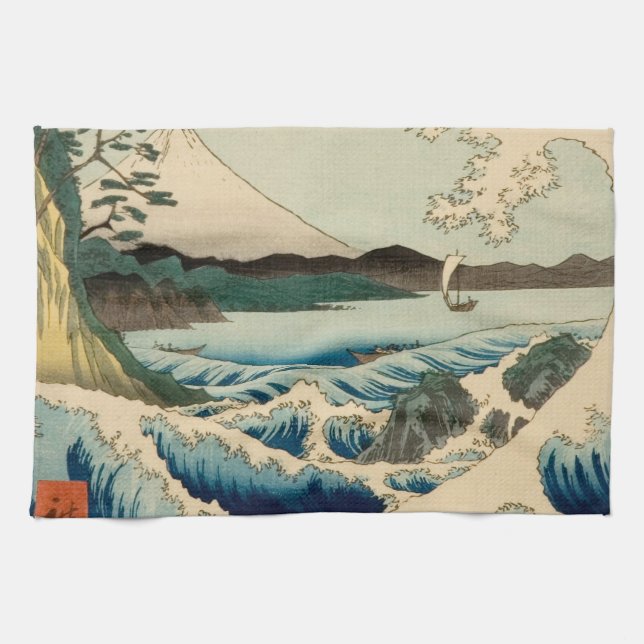 Japanese Sea of Satta Hiroshige Art  Kitchen Towel (Horizontal)