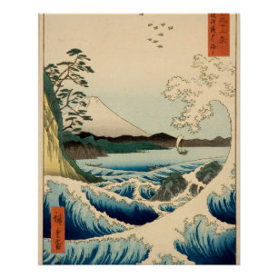 Japanese Sea of Satta Hiroshige Art Poster