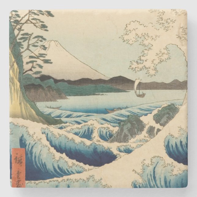 Japanese Sea of Satta Hiroshige Art  Stone Coaster (Front)
