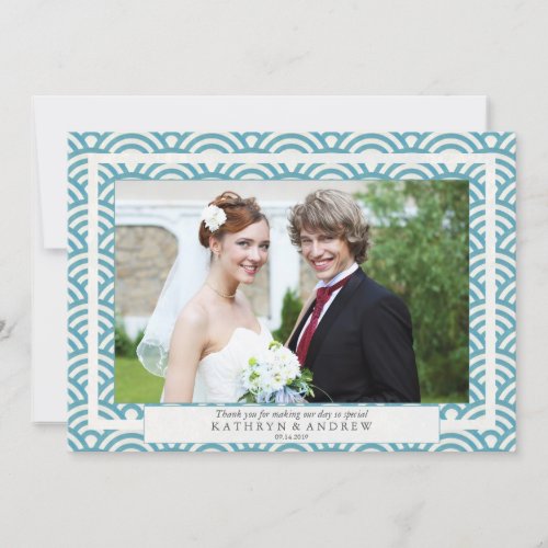 Japanese Seigaiha Wedding Thank You Flat Photo Note Card