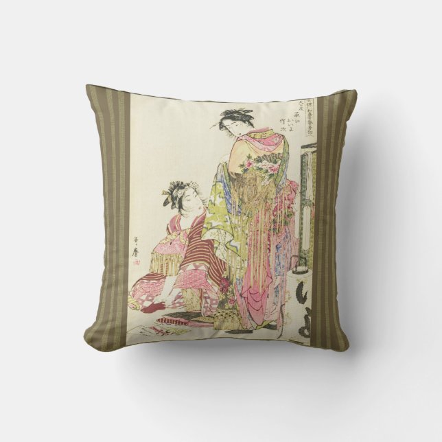 Japanese Sellers Pillow Cushion (Front)