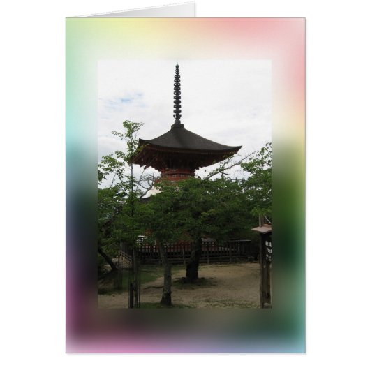 Japanese series 1 cards (Front)