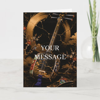 Japanese Shamisen Kintsugi Gold Art Personalized Card