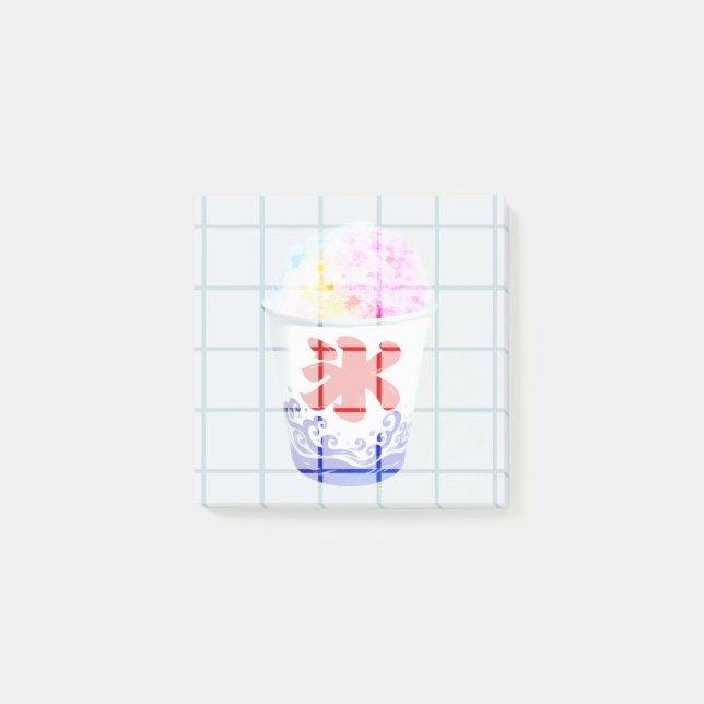 Japanese Shaved Ice Unique Notes (Front)