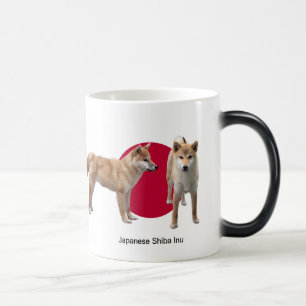 "Japanese Shiba Inu" Color Morph Mug