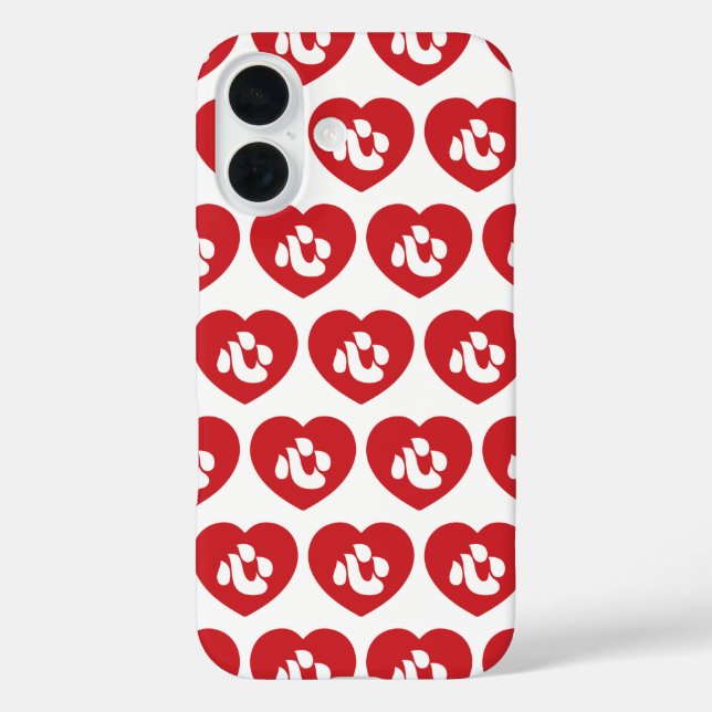 Japanese Shin Kanji Kokoro Heart 心 Case-Mate iPhone Case (Back)