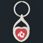Japanese Shin Kanji Kokoro Heart 心 Keychain<br><div class="desc">Japanese Shin Kanji Kokoro Heart 心

Globe Trotters specialises in idiosyncratic imagery from around the globe. Here you will find unique Greeting Cards,  Postcards,  Posters,  Mousepads and more.</div>