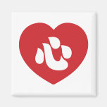 Japanese Shin Kanji Kokoro Heart 心 Magnet