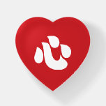 Japanese Shin Kanji Kokoro Heart 心 Paperweight