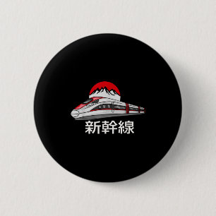 Japanese Shinkansen Model Train Funny Bullet Train Button