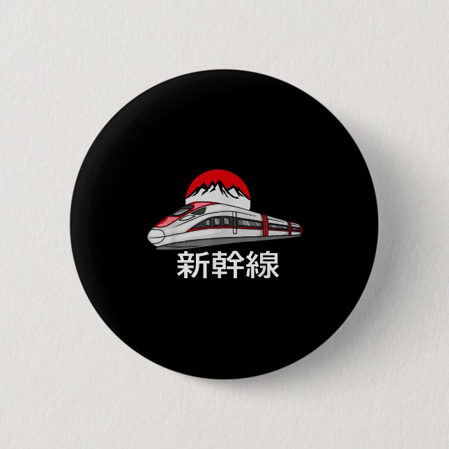 Japanese Shinkansen Model Train Funny Bullet Train Button (Front)