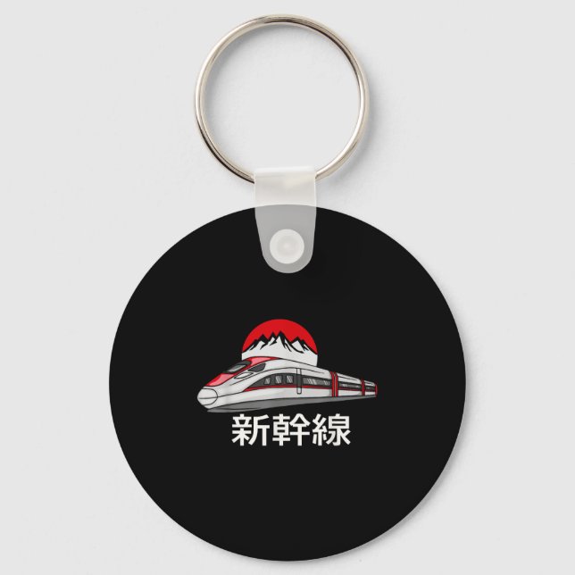 Japanese Shinkansen Model Train Funny Bullet Train Keychain (Front)