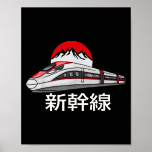 Japanese Shinkansen Model Train Funny Bullet Train Poster