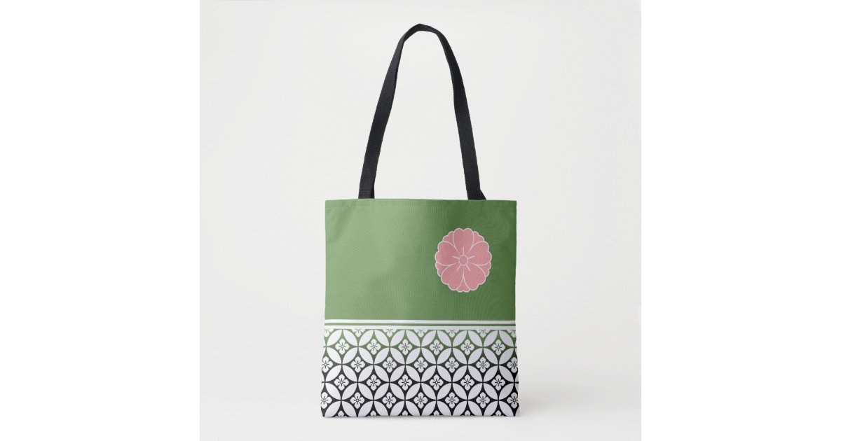 Suri Small Shibori Print Logo Crossbody Bag