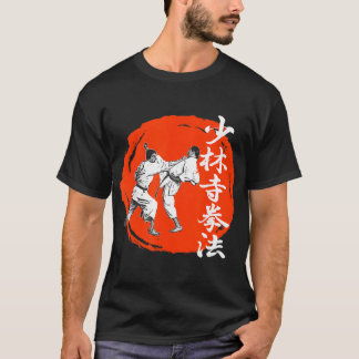 Japanese Shorinji Kempo Martial Arts Fighters T-Shirt