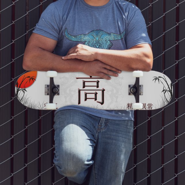 Japanese Skateboard Deck | Zazzle