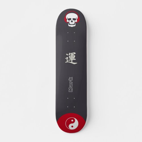 Japanese Skateboard Style with Monogram Wind