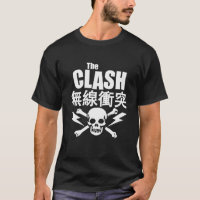 japanese skull clash Classic T-Shirt
