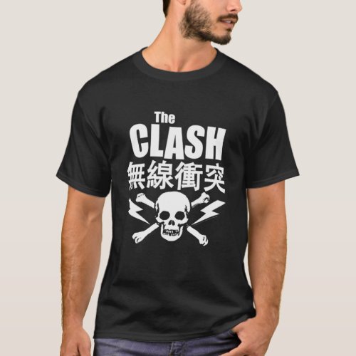 japanese skull clash Classic T_Shirt