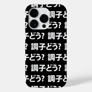 Japanese Slang What's Up 調子どう? Choushi Dou Case-Mate iPhone 14 Pro Case