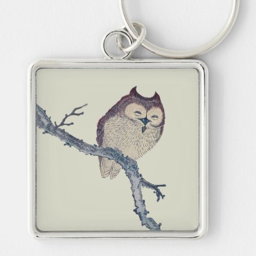 Japanese Sleeping Owl Night Artwork Keychain