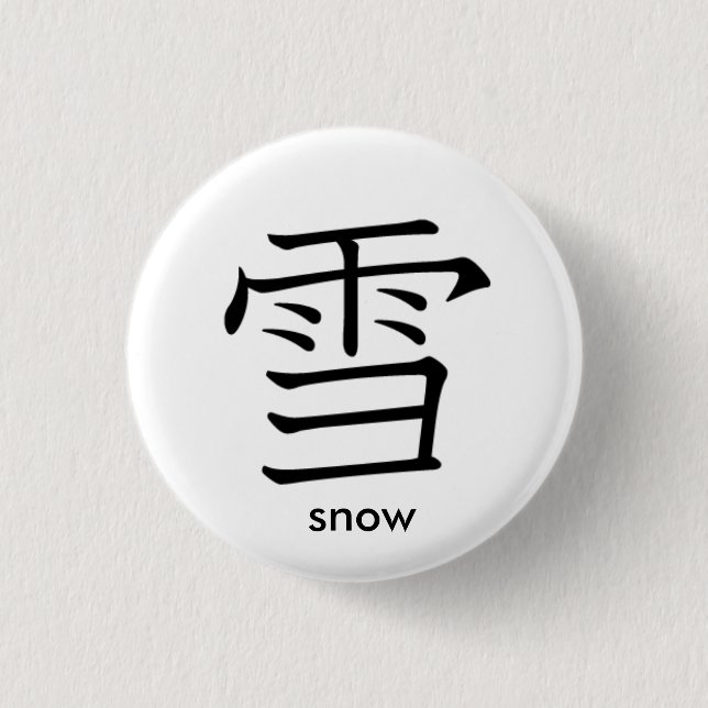 Japanese Snow Character Pin (Front)