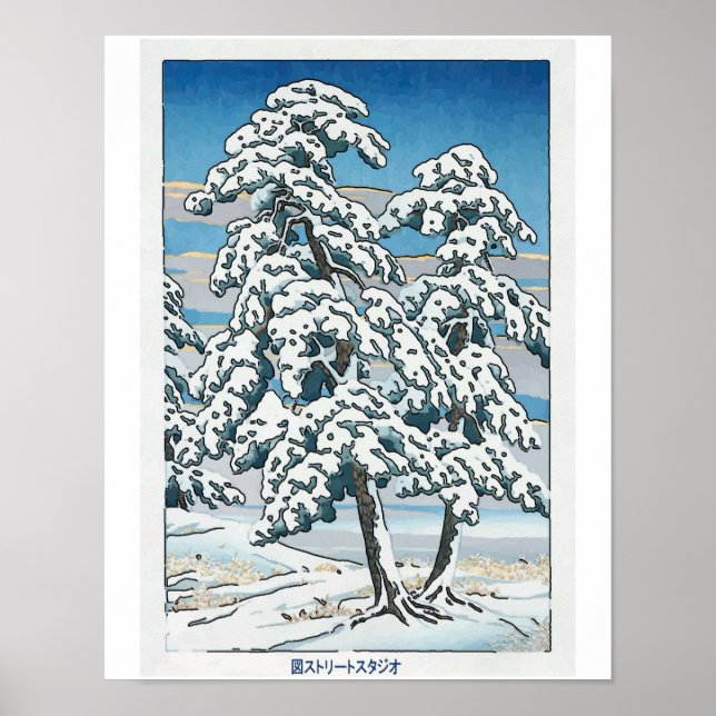Japanese Snow, Tree & Mountain Poster (Front)