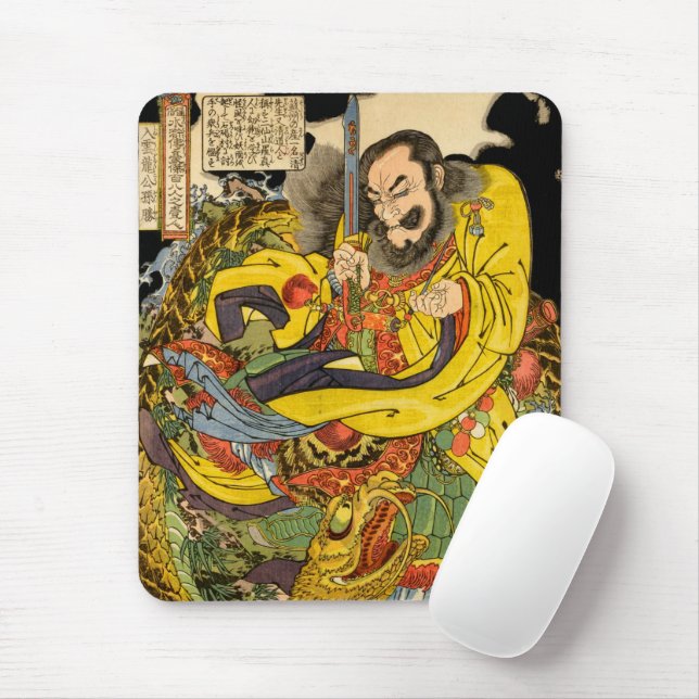 Japanese sorcerer evoking a storm-dragon mouse pad (With Mouse)