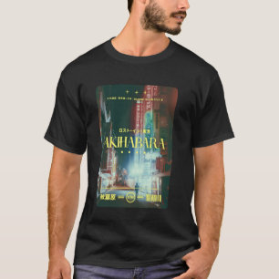Japanese Streetwear Aesthetic Tokyo Retro Japan Ar T-Shirt