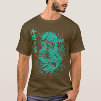 Japanese Streetwear Anime Aesthetic retro Japan Dr T-Shirt