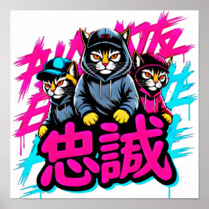 Japanese Streetwear Cat - For Dorms & Game Rooms Poster