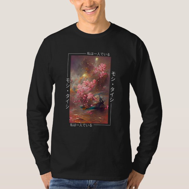 Japanese Streetwear Cherry Blossom Woodblock Art A T-Shirt (Front)