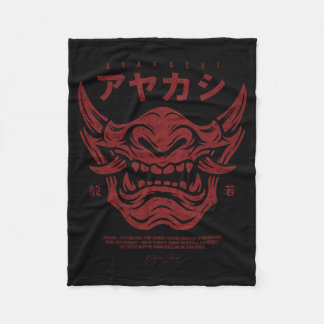 Japanese Streetwear Cyberpunk Y2k Techwear Retro Fleece Blanket