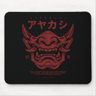 Japanese Streetwear Cyberpunk Y2k Techwear Retro Mouse Pad