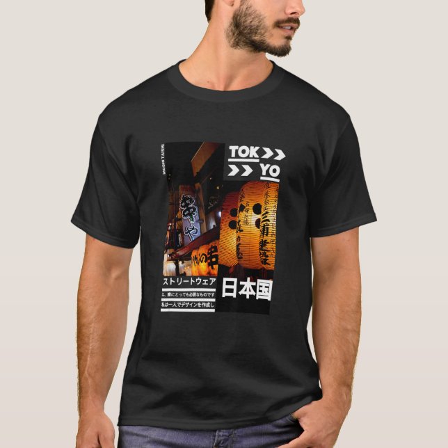 Japanese Streetwear Retro Aesthetic Graphic Fashio T-Shirt (Front)
