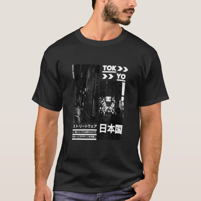 Japanese Streetwear Retro Aesthetic Graphic Fashio T-Shirt (Front)