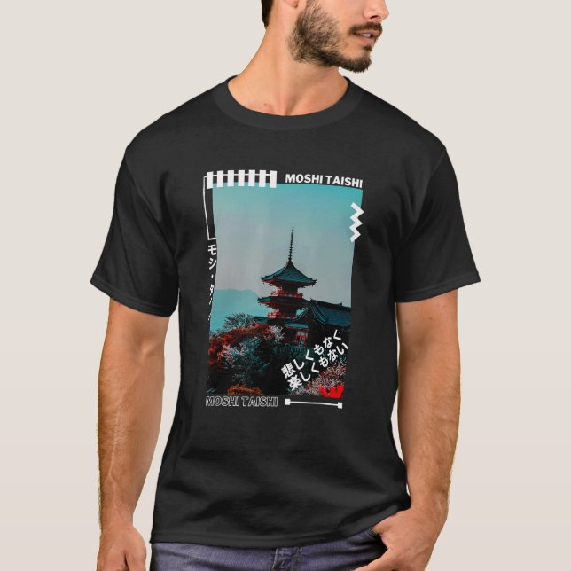 Japanese Streetwear Retro Aesthetic Graphic Fashio T-Shirt (Front)