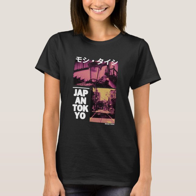 Japanese Streetwear Retro Aesthetic Graphic Fashio T-Shirt (Front)