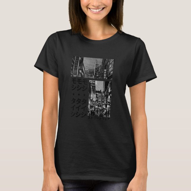 Japanese Streetwear Retro Aesthetic Graphic Fashio T-Shirt (Front)