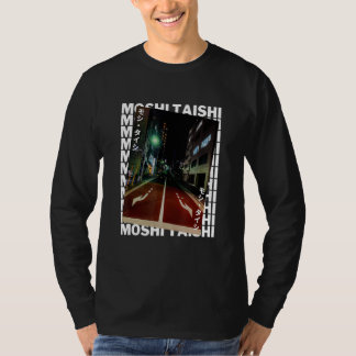 Japanese Streetwear Retro Aesthetic Graphic Fashio T-Shirt
