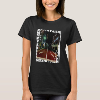 Japanese Streetwear Retro Aesthetic Graphic Fashio T-Shirt
