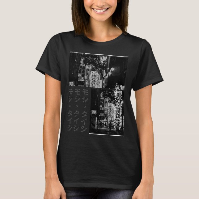 Japanese Streetwear Retro Aesthetic Graphic Fashio T-Shirt (Front)