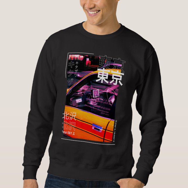 Japanese Streetwear Retro Vibes Aesthetic Tokyo Cy Sweatshirt (Front)