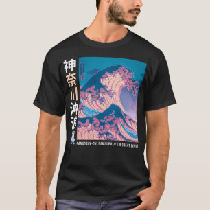 Japanese Streetwear Retro Vibes Aesthetic Tokyo Fa T-Shirt