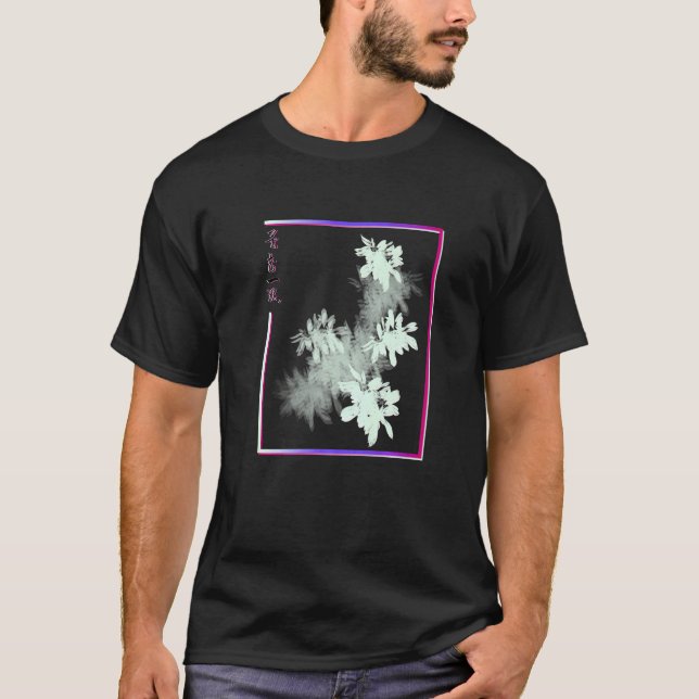 Japanese Style Aesthetic Flower Vaporwave T-Shirt (Front)