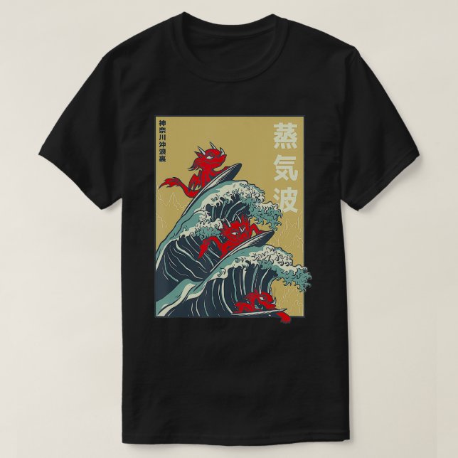 Japanese Style Big Wave Surfing Dragons  T-Shirt (Design Front)