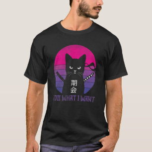 Japanese Style Ca Cat Cat T-Shirt