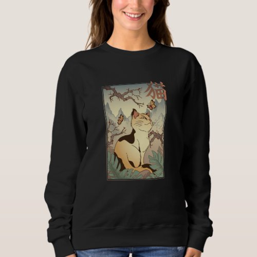 Japanese_style Cat Sweatshirt